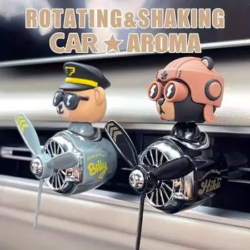 Вращающийся пропеллерный медведь - освежитель воздуха премиум-класса с зажимом для вентиляционного отверстия автомобиля и движущимися лопастями вентилятора