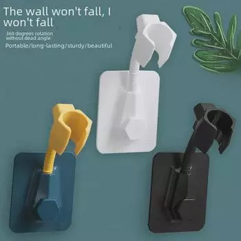 Вращающийся регулируемый держатель для душевой лейки без проколов белый