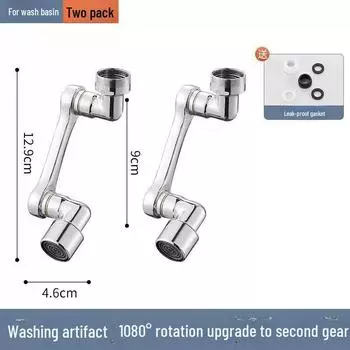 Вращающийся роботизированный кран-удлинитель для ванной комнаты - брызгозащищенный кран для мойки роботизированной руки abs1080° single mode