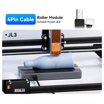 Вращающийся ролик WAINLUX для гравировки предметов диаметром 390 мм для лазерной гравировки цилиндрических предметов серый