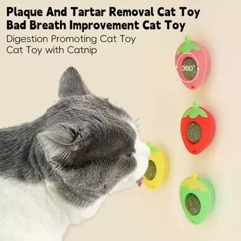Вращающийся шарик-игрушка для чистки зубов у кошек, зубная паста для моляров с пылезащитным покрытием, клейкая игрушка для лизания в форме клубники красный