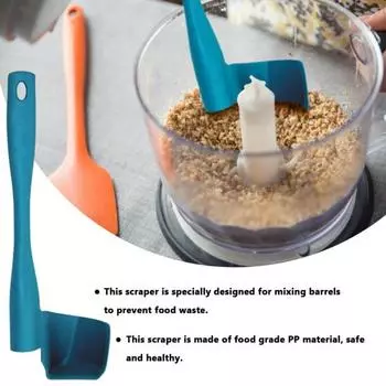 Вращающийся скребок для ведер для смешивания Кухонная лопатка для удаления калотти Порционирование Многофункциональные пищевые барабаны для смешивания Лопатка