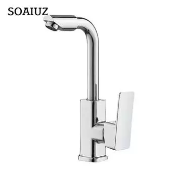 Вращающийся смеситель для раковины, латунный смеситель для горячей и холодной воды, серебряный смеситель для кухни с фильтром и функцией ополаскивания рта, монтируемый на палубе G1/2