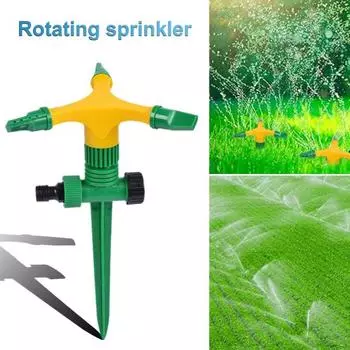 Вращающийся спринклер для газона. Регулируемая система полива сада с большой площадью покрытия. Простота установки спринклера с колышком.