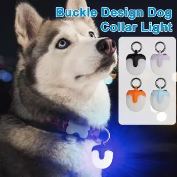 Вращающийся светильник для ошейника для собак, 4 режима, IPX8, водонепроницаемый USB-перезаряжаемый светильник для собак светло-синий