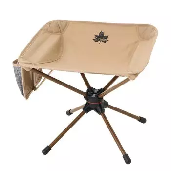 Вращающийся табурет LOGOS Tradcanvas 73321100 бежевый