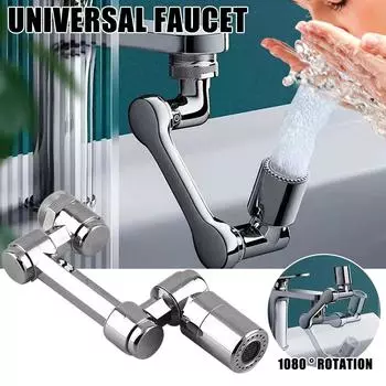 Вращающийся удлинитель крана аэратор смесители для умывальника насадка-барботер роботизированная рука универсальный подъемный кран с защитой от брызг на 1080 градусов 01