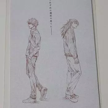 Вращение джиу-джитсу 0 Визуальная доска