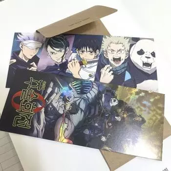 Вращение дзюдзюцу Ttt Sealed