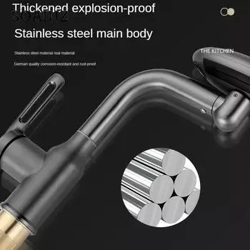 Вращение космического корабля, смеситель для ванной комнаты, четырехуровневый водопад, регулируемый смеситель для раковины, смеситель для раковины для кухни, ванной комнаты, кран