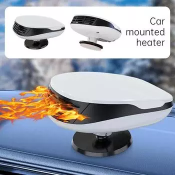 Вращение на 360 ° Автомобильный обогреватель 120 Вт 12 В 2 в 1 Нагревательный вентилятор Обогреватель стекол Обогреватель стекол Холодный/Теплый Обогреватели Зимний автомобильный аксессуар белый