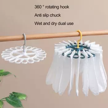 Вращение на 360 градусов, многофункциональная сушилка для носков, нижнее белье, бюстгальтер, вешалка для сушки полотенец, ванная комната, балкон белый