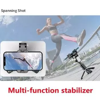 Вращение на 360 градусов после режима съемки Gimbal Стабилизатор для селфи-штатива Gimbal для iPhone Phone Smartphone Live Photography Stick