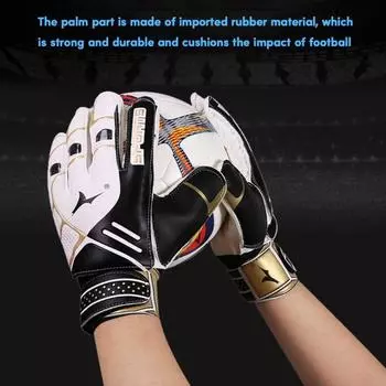 Вратарские перчатки, футбольные перчатки, вратарские перчатки с защитой пальцев, вратарские перчатки, дышащие футбольные вратарские перчатки size 8