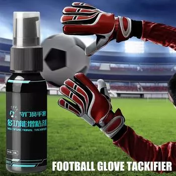 Вратарские перчатки Glu липкие футбольные вратарские перчатки с формулой бутылки Tackifier 30ml