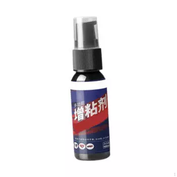 Вратарские перчатки Grips Spray Sticky Football Grip