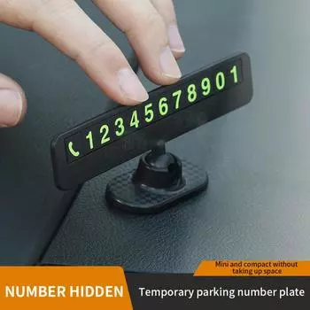Временная карта парковки автомобиля Номер телефона Карточка с номером телефона Парковка Остановка Аксессуары для автомобиля Поддержка Прямая поставка
