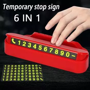 Временная карта парковки автомобиля, номер телефона, табличка для карты, скрыть номерной знак парковки, подставка для телефона белый