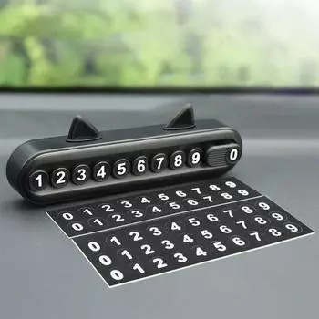 Временная карта с номером телефона для парковки Временная парковочная табличка с кошачьим ушком Номерной знак для парковки автомобилей розовый