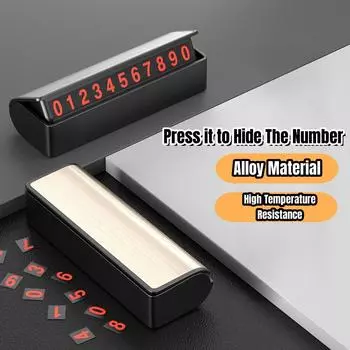Временная парковка автомобиля Скрытая парковка Номер телефона Солнцезащитный металлический номер автомобиля Оптовая продажа серебряный