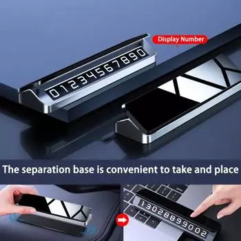 Временная парковочная карта, светящаяся в темноте откидная крышка, магнитный номер, стильная присоска, номер телефона автомобиля A серебряный