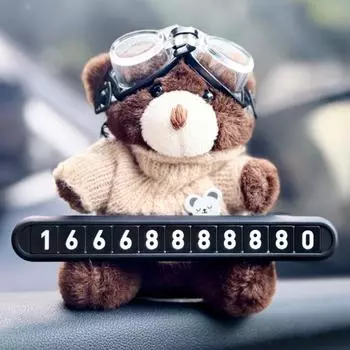 Временная парковочная карточка номерной знак автомобиля светящаяся временная парковочная карточка автомобиля мультяшная милая автомобильная временная парковка автомобиля