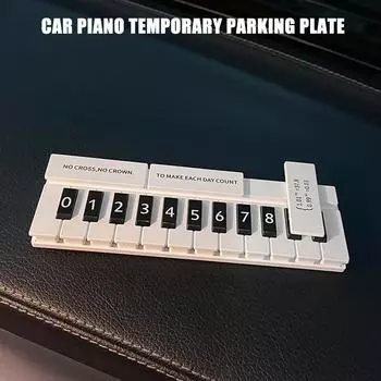 Временная парковочная табличка для автомобиля, светоотражающая, элегантная, в форме пианино, ABS, ПВХ, переводная карточка, номерной знак для парковки, стоп-сигнал, автомобильные аксессуары