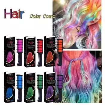 Временная расческа для укладки волос, легко меняющая цвет, не повреждая волосы, массажная расческа для волос на голове синий