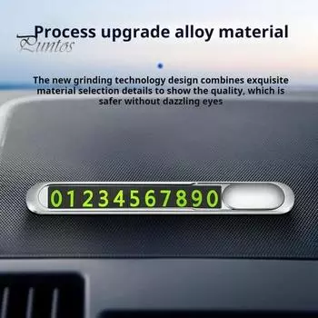 Временный парковочный номерной знак, карта с номером телефона, светящийся знак с номером, магнитные наклейки, простая установка, номерной знак телефона для автостоянки чёрный