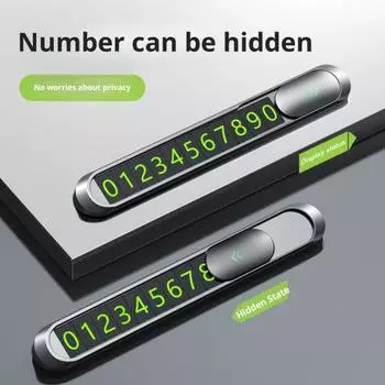 Временный парковочный номерной знак, карта с номером телефона, светящийся знак с номером, магнитные наклейки, простая установка, номерной знак телефона для автостоянки серебряный