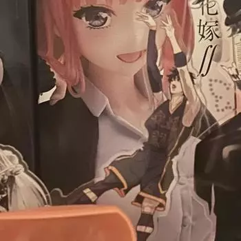 Время мусора Окончательный номер Акрил