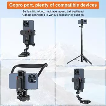 VRIG PH17 Многофункциональный штатив для телефона, держатель для телефона, зажим для телефона, вращающийся на 360 градусов с двумя чёрный