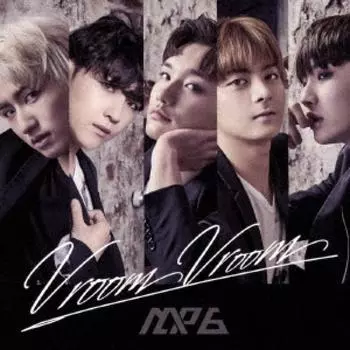 Врум Врум Обычная версия