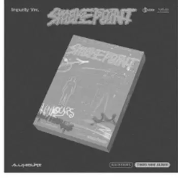 ВСЕ(ЧАС)НАШ- МИНИ-АЛЬБОМ [Smoke Point] (Примесная версия.) **Товар ПРЕДЗАКАЗА** дата выхода: 2025-02-04 0