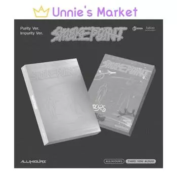 ВСЕ(ЧАС)НАШИ [Smoke Point] 3-й мини-альбом (Чистота вер. Примесная версия.) Random ver.