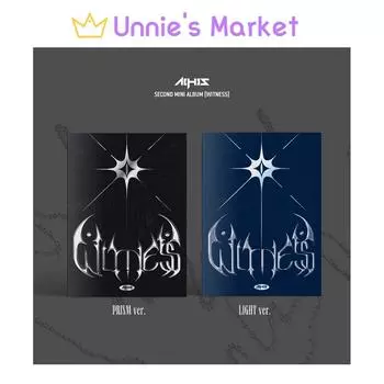 ВСЕ(ЧАС)НАШИ - WITNESS 2-й мини-альбом (ПРИЗМА версия. / СВЕТ вер.) + Бесплатный подарок Random ver.