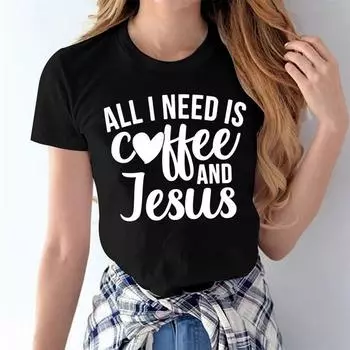 Все, что мне нужно, это кофе и рубашка Иисуса, кофейная футболка, кофейная рубашка, рубашка Иисуса, рубашка Бога, кофейная футболка, симпатичная кофейная рубашка, графический S белый