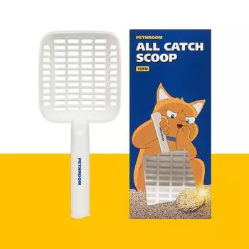 Все ловить совок (для тофу песок, древесные гранулы) Лопата для удаления отходов кошачьего туалета 1P