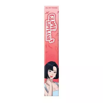 ВСЕ МОИ ВЕЩИ Блеск для губ Glow Lip Flash 01 Forever Young (2.8g)
