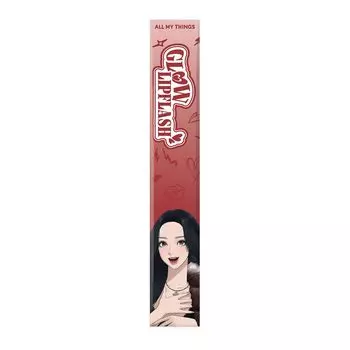 ВСЕ МОИ ВЕЩИ Блеск для губ Glow Lip Flash 02 Daylight (2.8g)