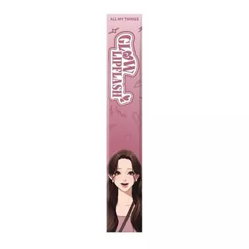 ВСЕ МОИ ВЕЩИ Блеск для губ Glow Lip Flash 04 Nude Grape (2.8g)