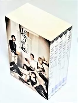 Все о TVXQ Сезон 2 [DVD]