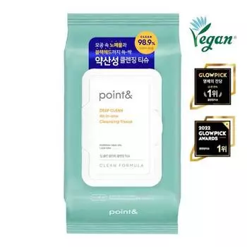 *Все сырье веганское* 80 Point & Deep Clean All-in-One очищающие салфетки