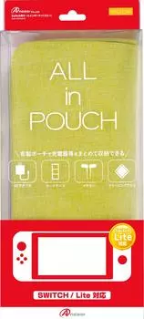 ВСЕ в ЧЕХЛЕ для Switch (желтый)