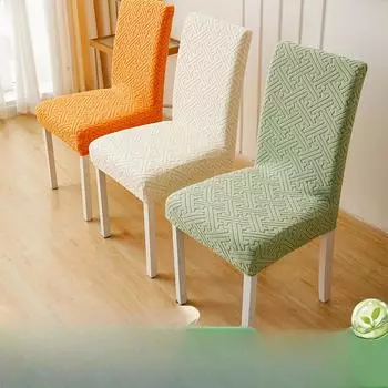 Все включено Чехол для стула Чехол для спинки Интегрированный эластичный комплект сидений Обеденный стол Набор подушек для стульев Комплект домашних табуретов 42*38*38cm