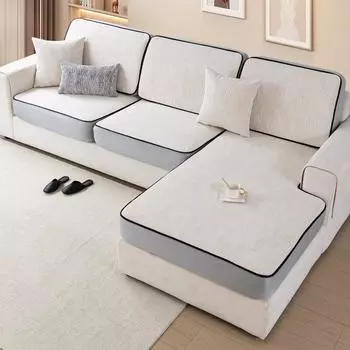 Все включено Диванные шапки Универсальный чехол Эластичный диван Подушка Защитный чехол для спинки Защитный чехол от царапин от кошек Четыре сезона Универсальный диванный чехол 30*50 бежевый