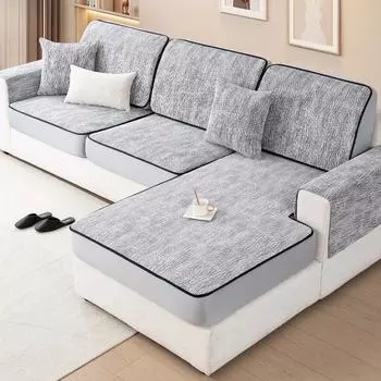 Все включено Диванные шапки Универсальный чехол Эластичный диван Подушка Защитный чехол для спинки Защитный чехол от царапин от кошек Четыре сезона Универсальный диванный чехол 30*50 бежевый