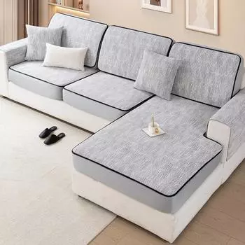 Все включено Диванные шапки Универсальный чехол Эластичный диван Подушка Защитный чехол для спинки Защитный чехол от царапин от кошек Четыре сезона Универсальный диванный чехол 30*50 бежевый