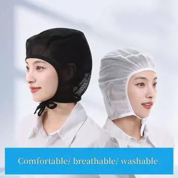 Все включено Мастерская Шляпа Сетка Шапка-бини Мастерская Одежда Сетки для волос Кейтеринг Практик чёрный