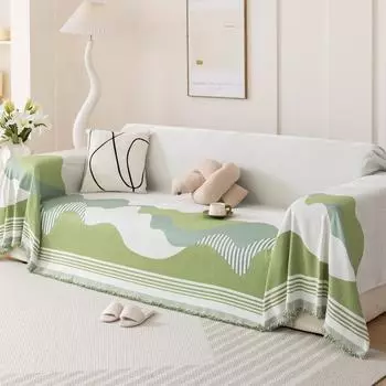 Все включено Универсальный Диван Полотенце Защитный Чехол Ткань Полностью Покрытый Диван Подушка Чехол Диван Одеяло Одноместный Трехместный Четыре Сезона Универсальный 180*130cm